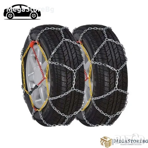 Автомобилни вериги за сняг - Меча стъпка (KN080) 13'' - 16'' 2бр/к-т