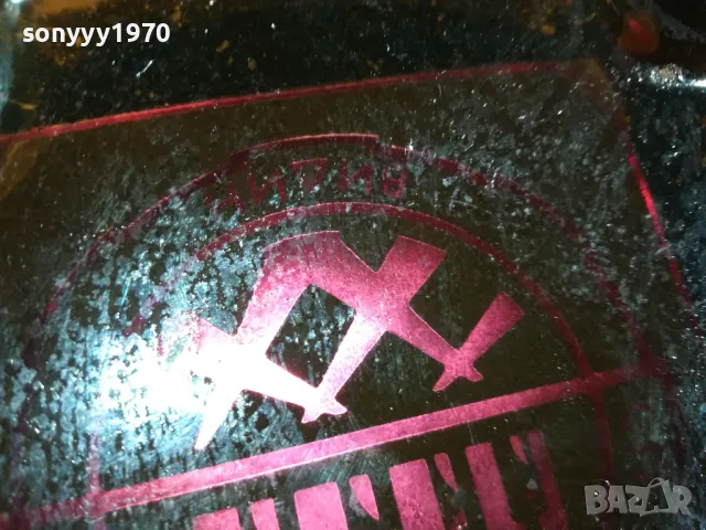 ПЕПЕЛНИК-ВОДНО СТОПАНСТВО ВИДИН 1405251124, снимка 8 - Антикварни и старинни предмети - 50282371