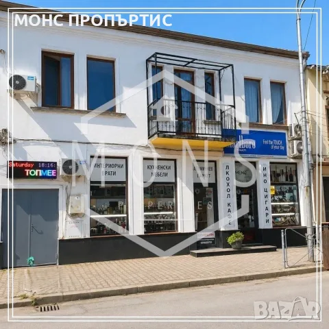 За продажба действащ търговски комплекс в центъра на гр. Севлиево.