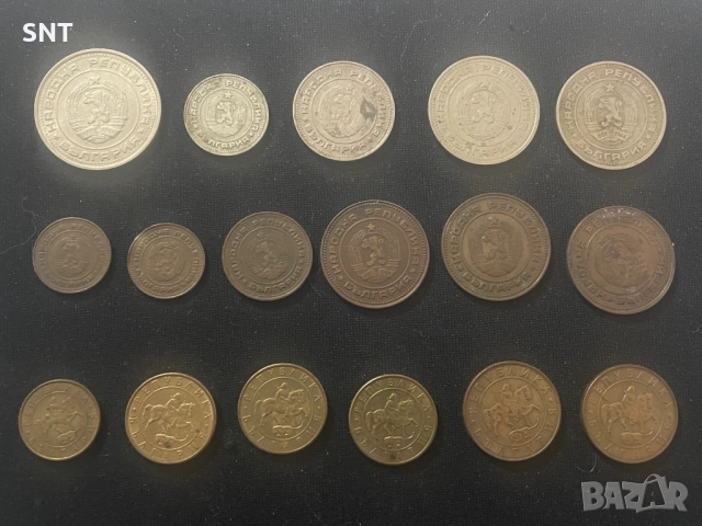 Стари монети и банкноти, снимка 2 - Нумизматика и бонистика - 46747833