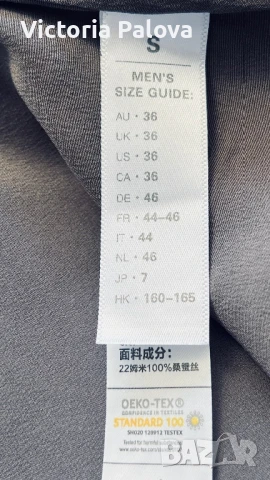 Много скъп пижамен халат LILY SILK унисекс, снимка 15 - Пижами - 50579195