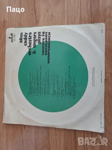 ПОЛША ПЛОЧА, снимка 5 - Грамофонни плочи - 49451736