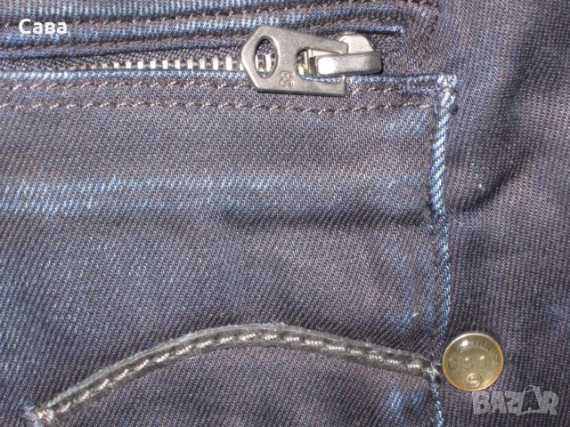 Дънки G-STAR    дамски,С-М, снимка 10 - Дънки - 31080169