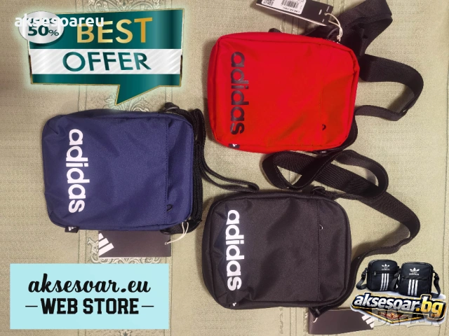 Практични малки и удобни за носене чантички ADIDAS PERFORMANCE преносима компактна Чанта през рамо, снимка 6 - Чанти - 54001400