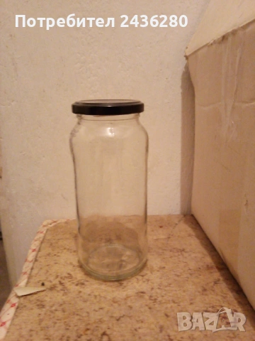 Продавам стъклени буркани с винтова капачка - три вида, снимка 2 - Буркани, бутилки и капачки - 53373215