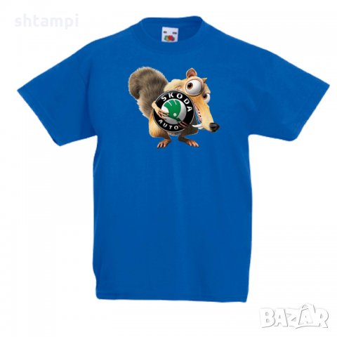Детска тениска SKODA Scrat, снимка 4 - Детски Блузи и туники - 33779124