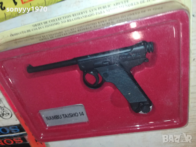 МЕТАЛЕН ПИСТОЛЕТ ЗА КОЛЕКЦИЯ 0812251829LCHERY1