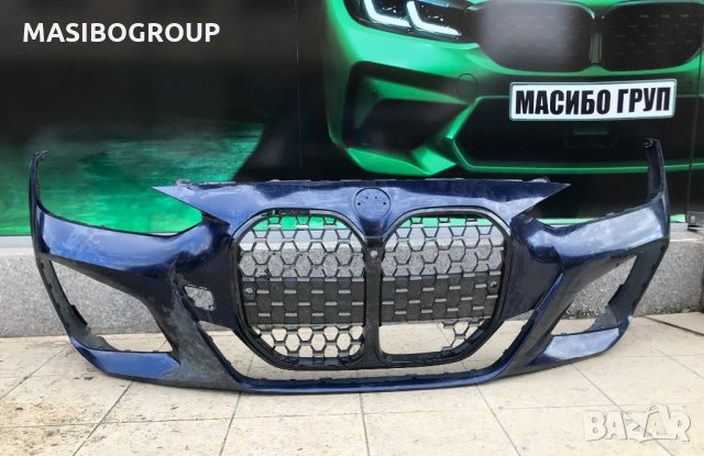 Броня предна брони M-Sport за Бмв Г22 Г23 Bmw 4 G22 G23, снимка 2 - Части - 35187281