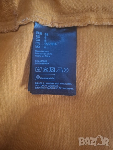 Дънкова рокля / сукман H&М, снимка 4 - Рокли - 54320457