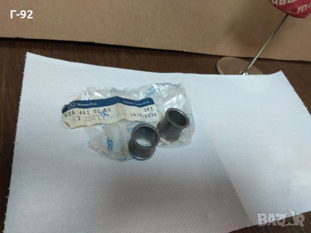 A6084620050*NEU*ВТУЛКА ТРЪБА ЗА КОРМИЛНА КОЛОНА mercedes-benz Van 308_310_410 , снимка 2 - Части - 31950265