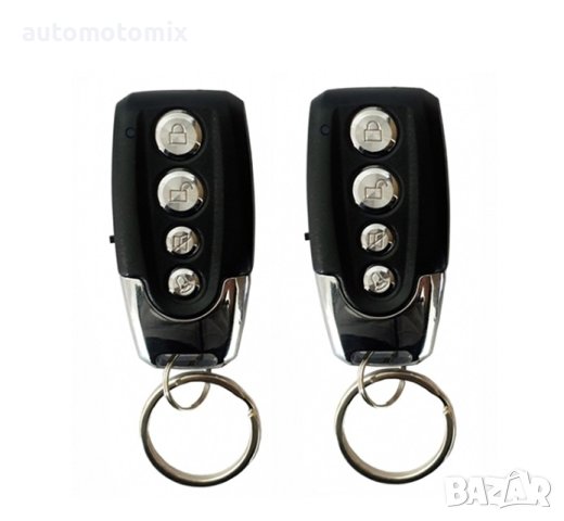 АЛАРМА С ДИСТАНЦИОННО 2бр,АВТО АЛАРМА - 2185, снимка 2 - Аксесоари и консумативи - 40817895