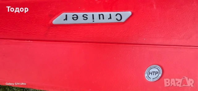  Каяк Prijon Cruiser. , снимка 4 - Водни спортове - 50658816