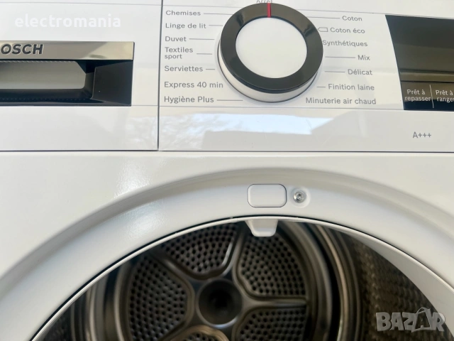 НЕУПОТРЕБЯВАНА!!!сушилня с термопомпа Bosch Serie 6 WQG233D0FR 8кг, снимка 10 - Сушилни - 54103490