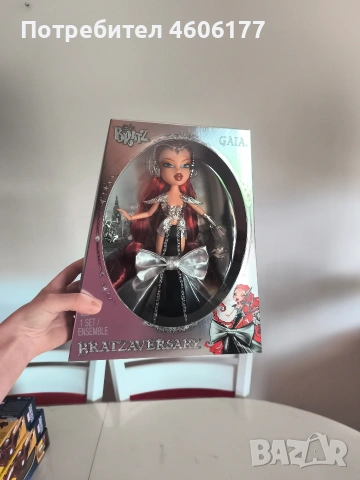 Bratz Gaia bratzaversary колекционерска кукла , снимка 5 - Кукли - 54352121