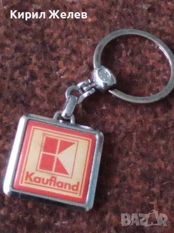 Ключодържател 52061, снимка 5 - Колекции - 52432510