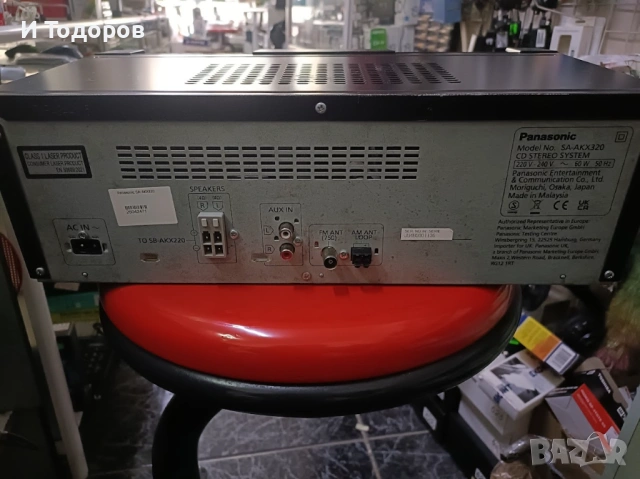 PANASONIC SA-AKX320 аудио система, снимка 3 - Аудиосистеми - 54310753