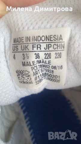  Оригинални кецове Adidas Superstar 36, снимка 6 - Кецове - 52091984