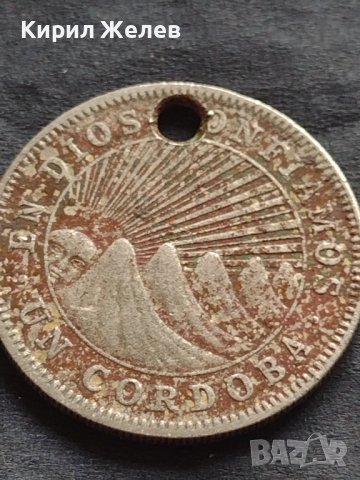 Рядка монета 1 кордоба 1972г. Никарагуа УНИКАТ за КОЛЕКЦИОНЕРИ 4109