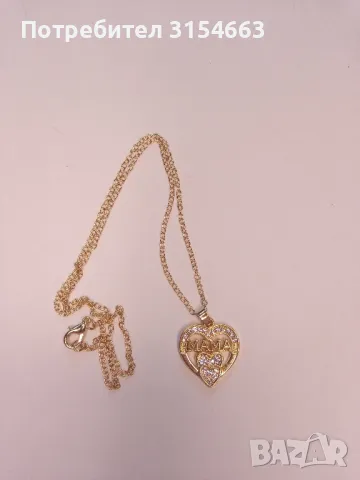 Колие с кристали Мама , снимка 2 - Колиета, медальони, синджири - 49643058