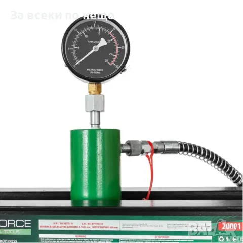 Хидравлична преса 20 тона с усилена конструкция и педал – крачно управление  RockForce, снимка 2 - Други инструменти - 50325096