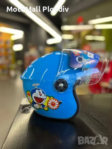Ново! Детска скутерска каска различни разцветки с визьор добра изработка 