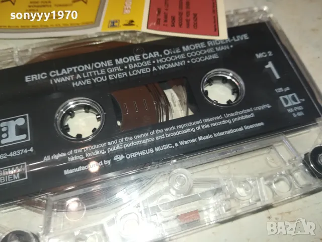 ERIC CLAPTON-ORIGINAL TAPE 1202251432, снимка 9 - Аудио касети - 49098594