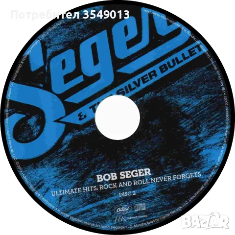cd / цд компакт дискове - JON & VANGELIS / Bob Seger, снимка 13 - CD дискове - 53121562