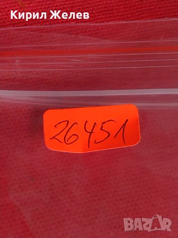 Метална количка SPEEDBOX MADE IN MALAYSIA рядка за КОЛЕКЦИЯ ДЕКОРАЦИЯ 26451, снимка 11 - Колекции - 40675808