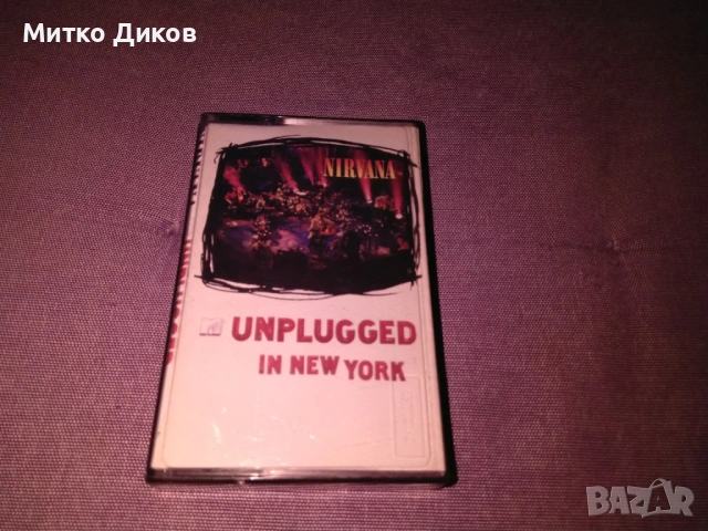аудио касета на албума "MTV Unplugged in New York" на групата Нирвана. 
