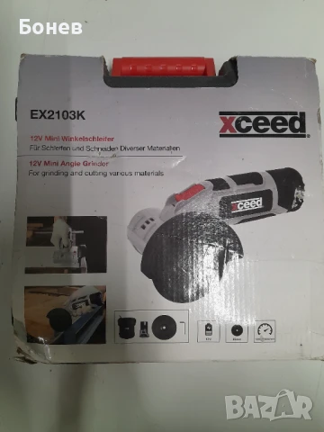 Циркуляр мини 12V безкабелен, снимка 1