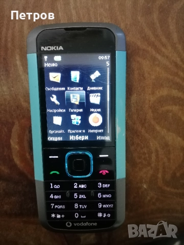  Телефон NOKIA 5000 RM-362 със зарядно батерията държи 5дни, снимка 3 - Nokia - 50995614