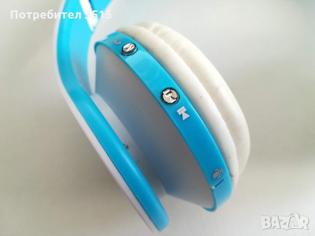 Безжични блутут слушалки/Mavis Laven Bluetooth Headphone, снимка 4 - Bluetooth слушалки - 30126026