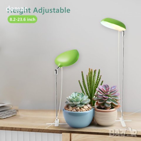 LED лампа за  растения сукуленти с таймер , снимка 5 - Лед осветление - 42829911