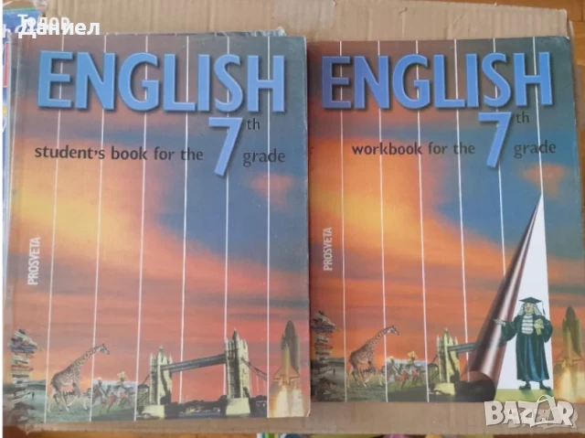 Учебници по английски език English students book  English Through Literature for the 11th Grade. , снимка 4 - Учебници, учебни тетрадки - 50679199