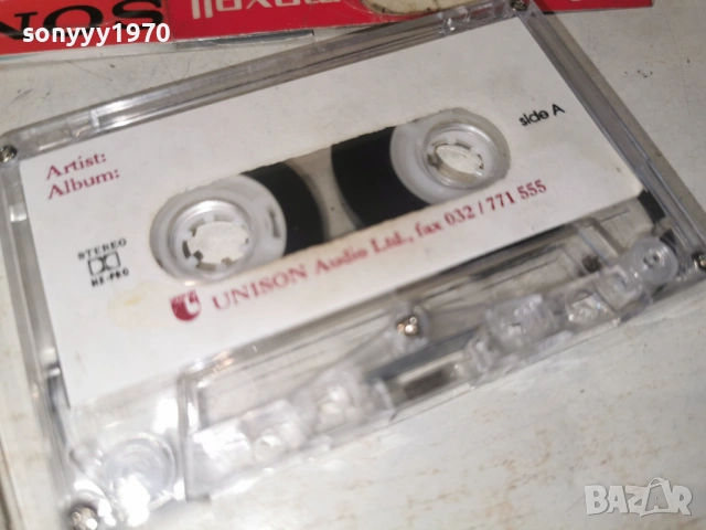 2 UNLIMITED-UNISON TAPE 0204261552H2E6R, снимка 7 - Аудио касети - 54067402