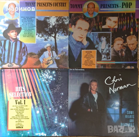 Плочи Балкантон нови непускани. , снимка 6 - Грамофонни плочи - 50444890