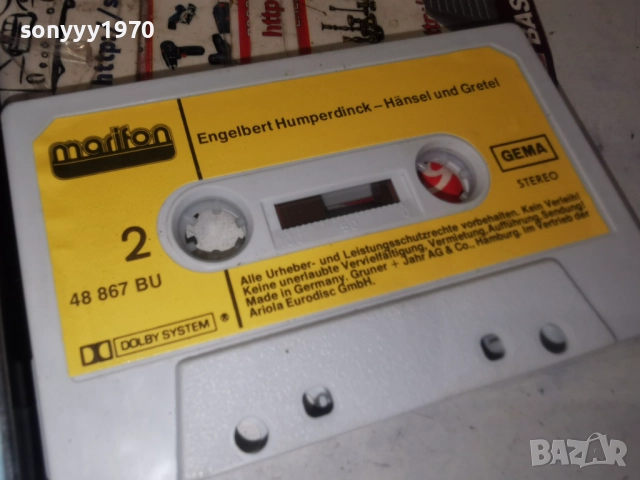 ENGELBERT HUMPERDINCK-ORIGINAL 2312250945, снимка 2 - Аудио касети - 52881716