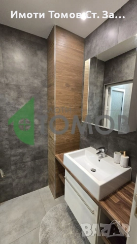 Луксозно обзаведен двустаен апартамент под наем в Център , снимка 15 - Апартаменти - 52801413