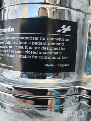 анестезиологичен апатат, снимка 9 - Медицинска апаратура - 31618165