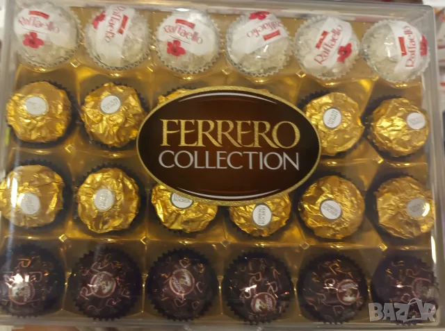 Кутия бонбони Ferrero Collection- 50% намаление
