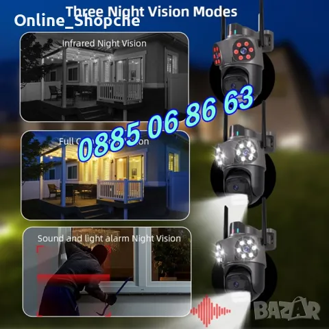 Безжична WiFi IP камера с 3 обектива 10MPx, нощно виждане, 360°, iCSee, микрофон, снимка 2 - IP камери - 50303550