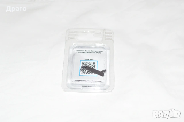 Eemann Tech Competition Connector за пистолет GLOCK Gen 3/4/5 Small Frames