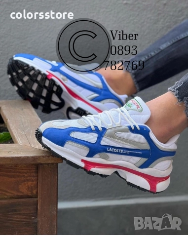 Мъжки маратонки Lacoste/BR327