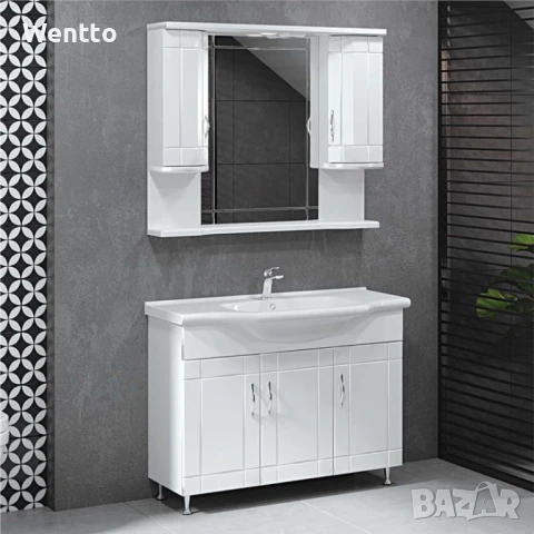 Баня комплект с шкаф и огледало