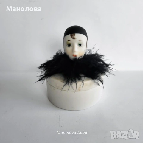 Винтидж порцеланова кутийка за бижута клоуна Пиеро.