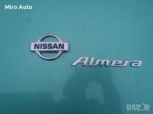 Оригинални емблеми от Nissan Almera, снимка 1 - Аксесоари и консумативи - 38816886