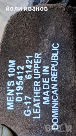 SPERRY -TOP SIDER-кожени изцяло обувки 44 номер, снимка 13 - Маратонки - 50499712