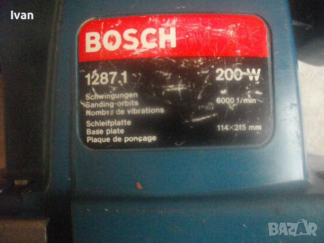 200 Вата Голям 215х114мм Виброшлаф Made in SPAIN-BOSCH-Правоъгълен-Синя Професионална Серия-ОТЛИЧЕН, снимка 3 - Други инструменти - 44736103