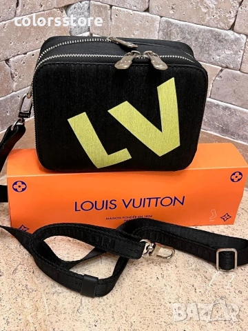 Мъжка чанта Louis Vuitton/IM61L, снимка 2 - Чанти - 53210088