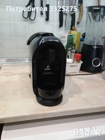 Кафе машина Tchibo caffisimo, снимка 6 - Кафемашини - 50411855